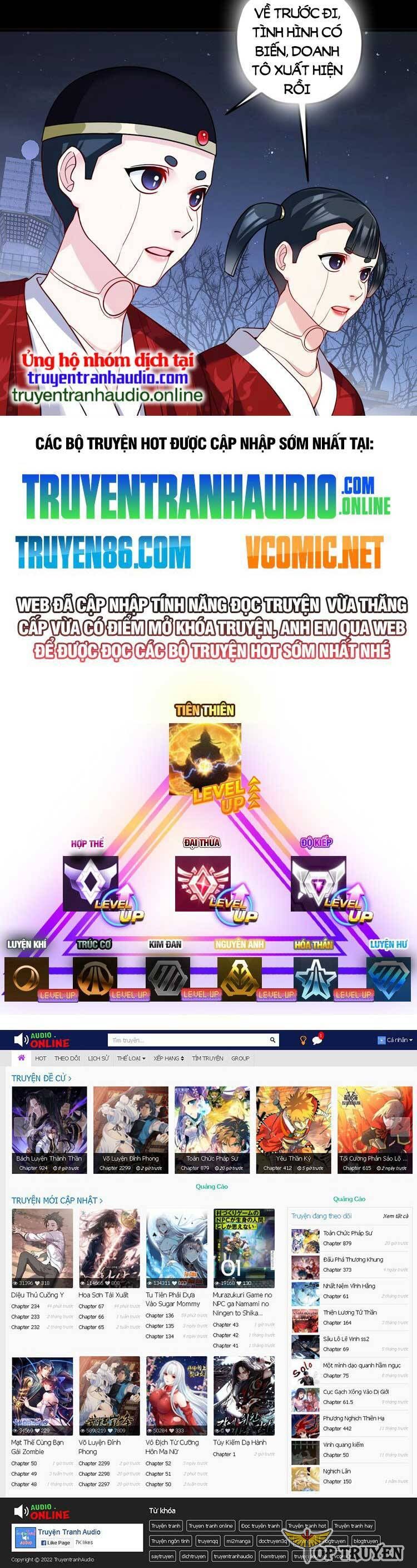 đọc truyện Tiên Tôn Lạc Vô Cực Chương 204 ảnh 33 tại Thiên Thai Truyện