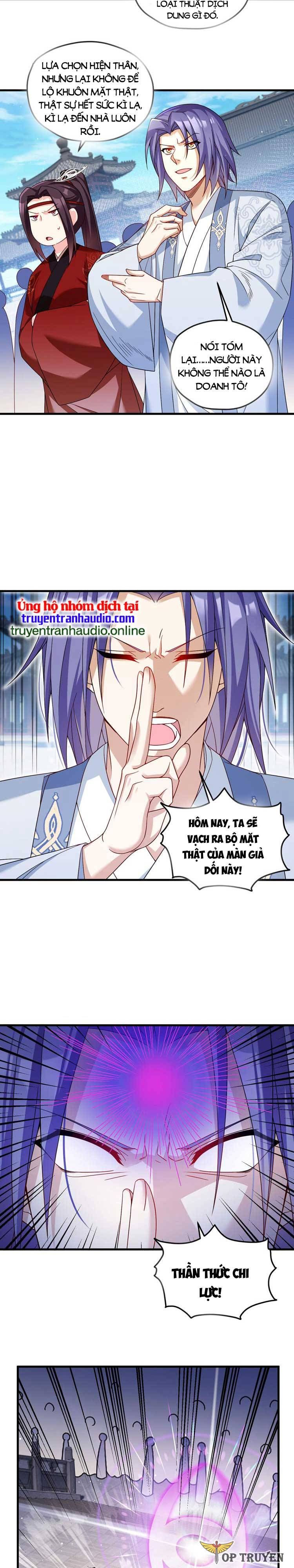 đọc truyện Tiên Tôn Lạc Vô Cực Chương 205 ảnh 15 tại Thiên Thai Truyện