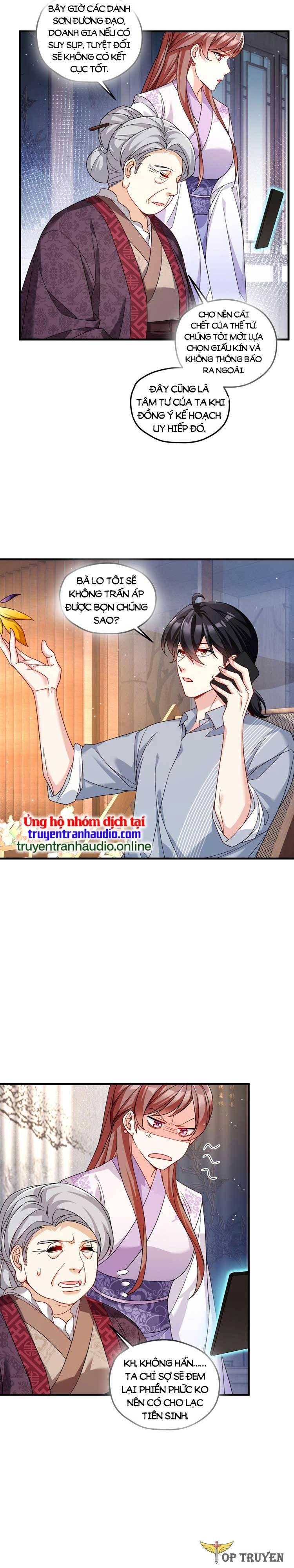 đọc truyện Tiên Tôn Lạc Vô Cực Chương 205 ảnh 6 tại Thiên Thai Truyện