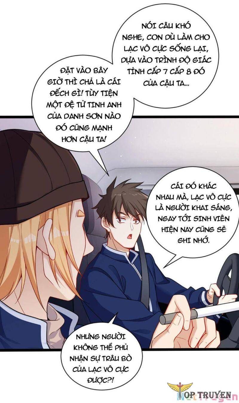 đọc truyện Tiên Tôn Lạc Vô Cực Chương 206 ảnh 44 tại Thiên Thai Truyện