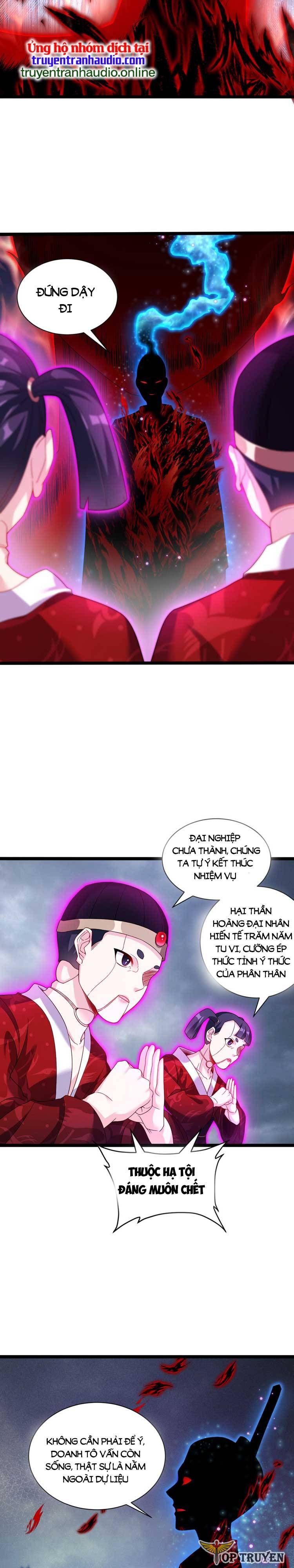 đọc truyện Tiên Tôn Lạc Vô Cực Chương 207 ảnh 6 tại Thiên Thai Truyện