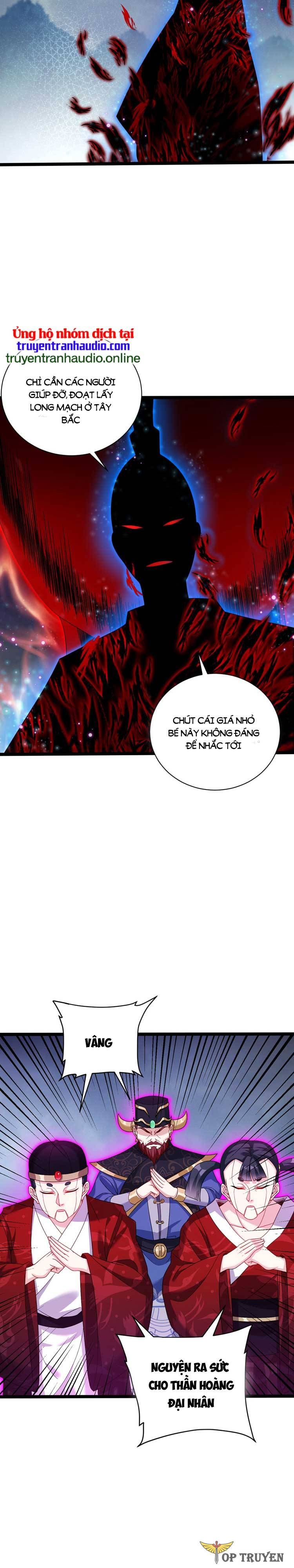 đọc truyện Tiên Tôn Lạc Vô Cực Chương 207 ảnh 7 tại Thiên Thai Truyện