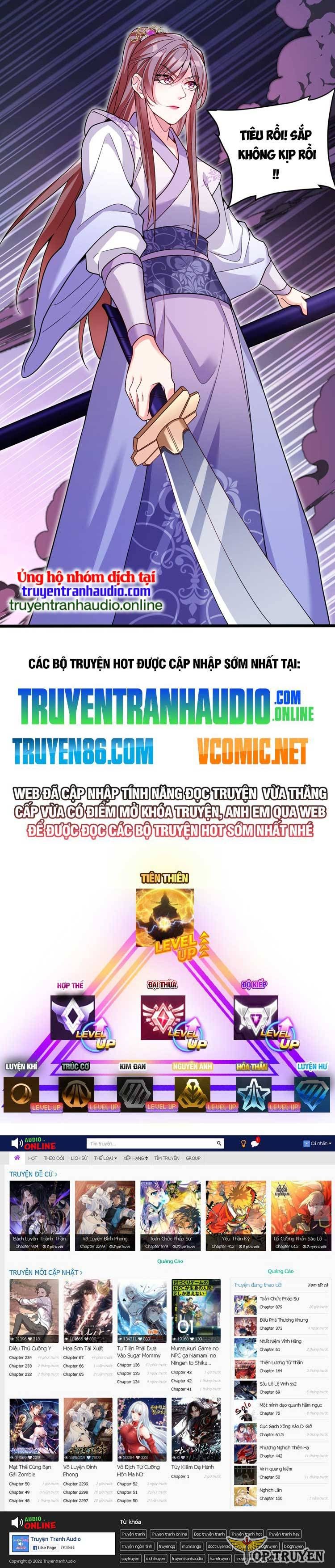 đọc truyện Tiên Tôn Lạc Vô Cực Chương 208 ảnh 23 tại Thiên Thai Truyện