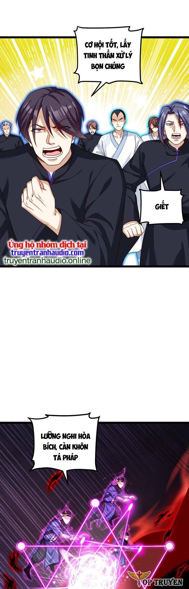 đọc truyện Tiên Tôn Lạc Vô Cực Chương 209 ảnh 14 tại Thiên Thai Truyện