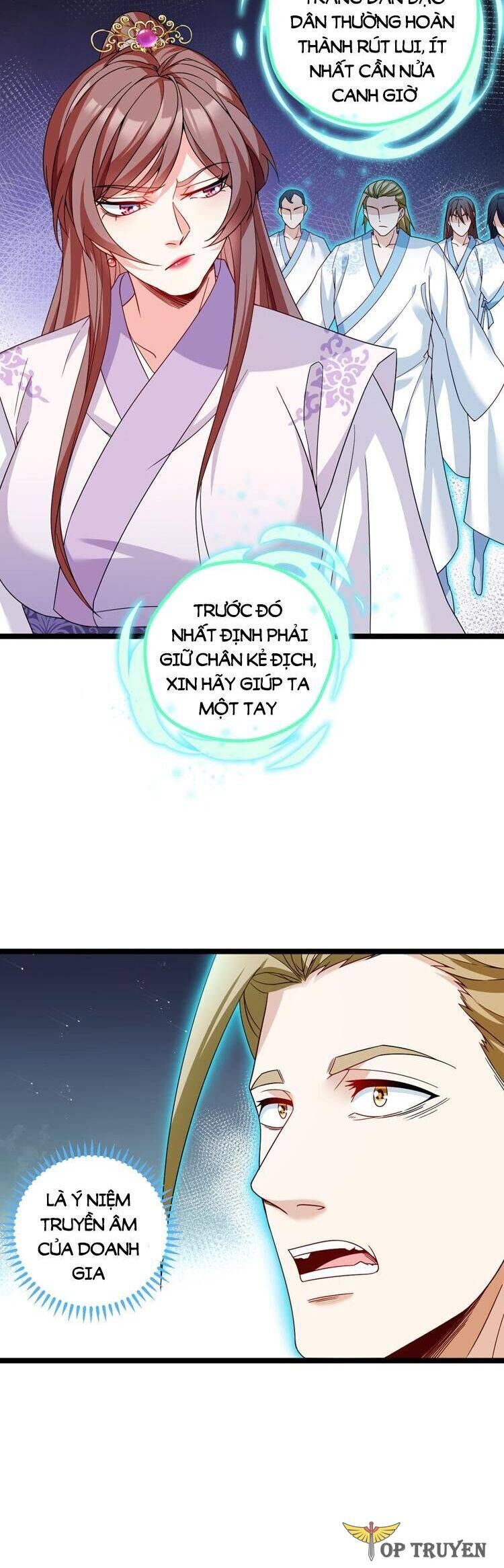 đọc truyện Tiên Tôn Lạc Vô Cực Chương 209 ảnh 4 tại Thiên Thai Truyện