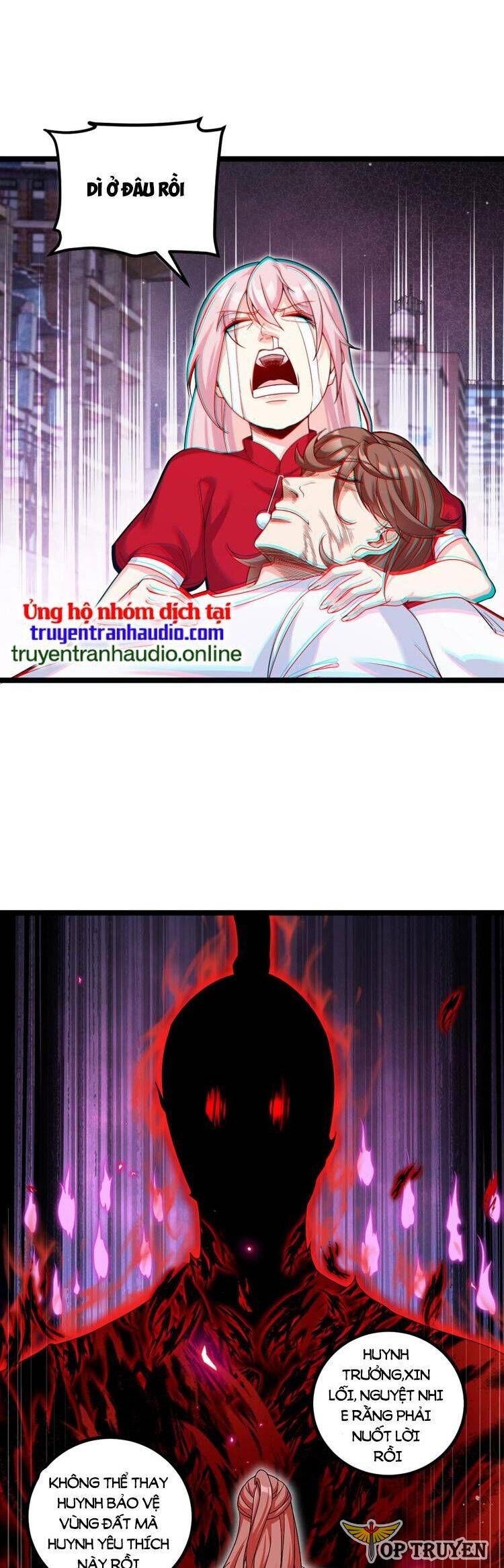 đọc truyện Tiên Tôn Lạc Vô Cực Chương 209 ảnh 23 tại Thiên Thai Truyện