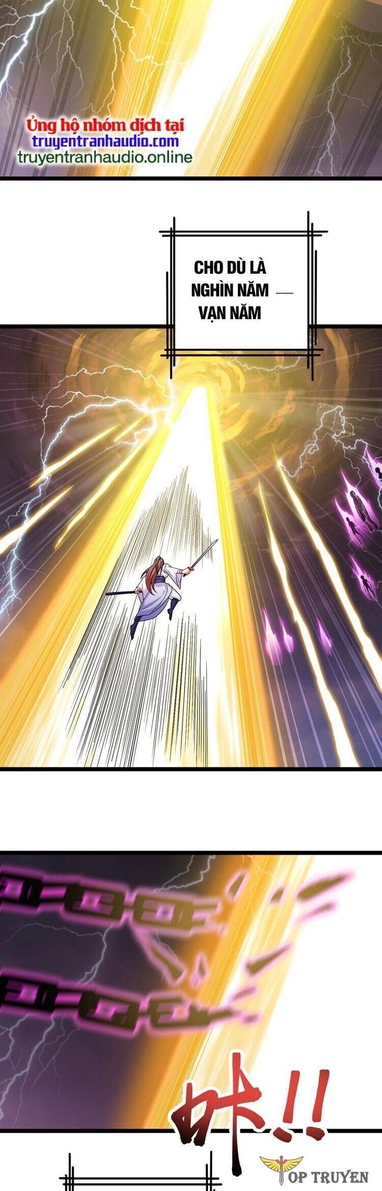 đọc truyện Tiên Tôn Lạc Vô Cực Chương 209 ảnh 32 tại Thiên Thai Truyện