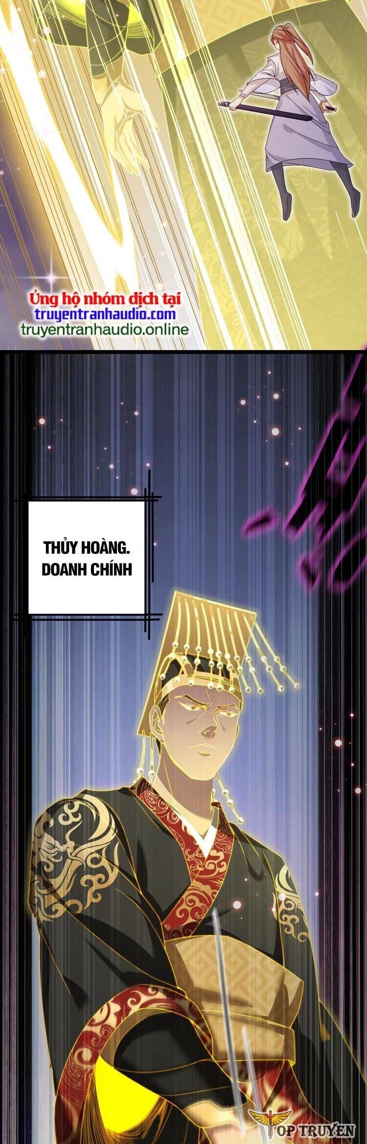 đọc truyện Tiên Tôn Lạc Vô Cực Chương 209 ảnh 34 tại Thiên Thai Truyện