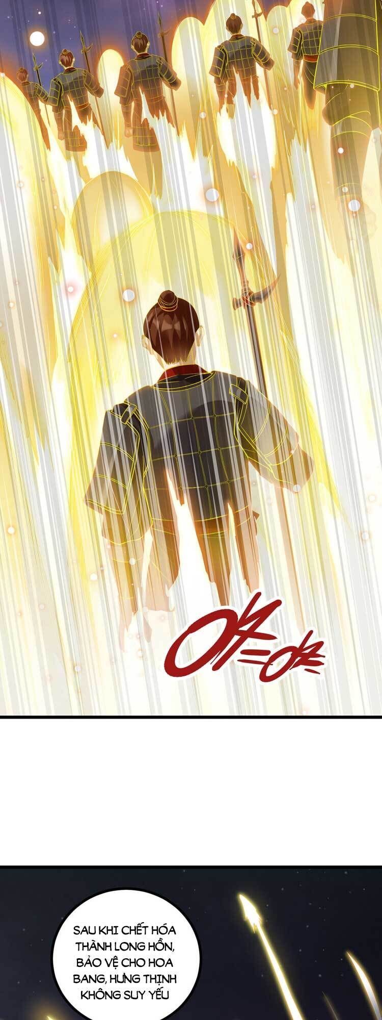 đọc truyện Tiên Tôn Lạc Vô Cực Chương 210 ảnh 13 tại Thiên Thai Truyện