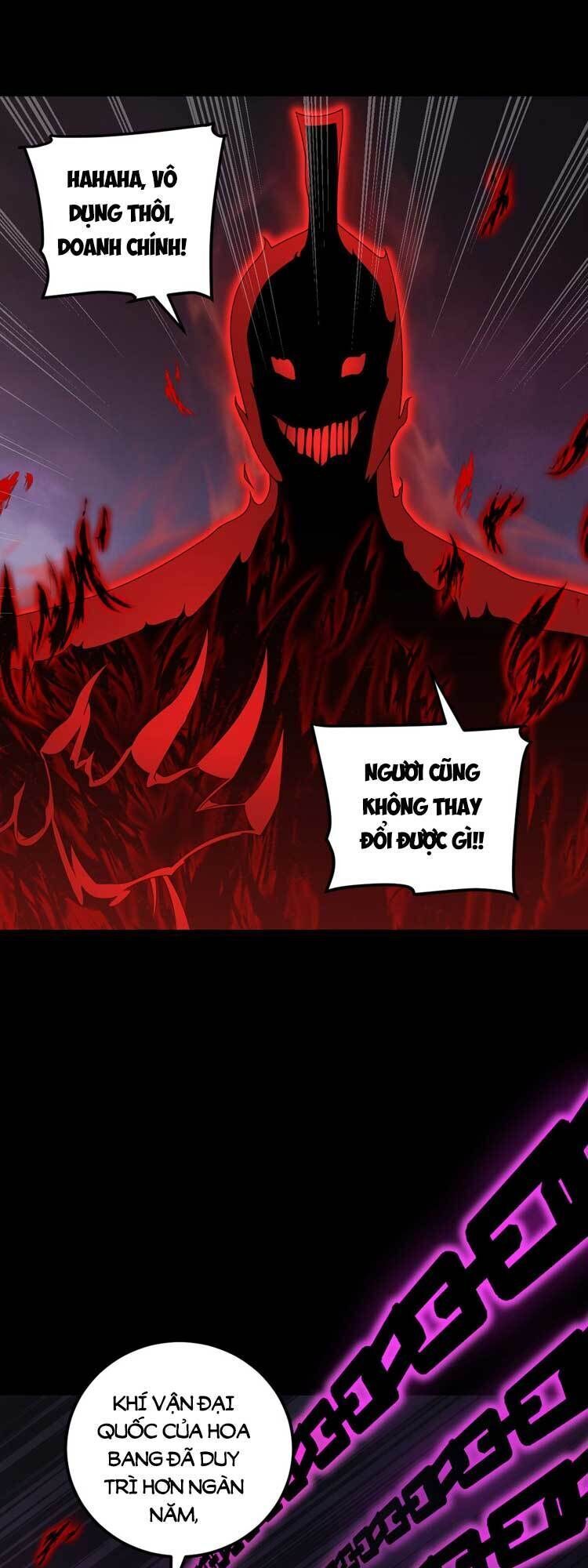 đọc truyện Tiên Tôn Lạc Vô Cực Chương 211 ảnh 13 tại Thiên Thai Truyện