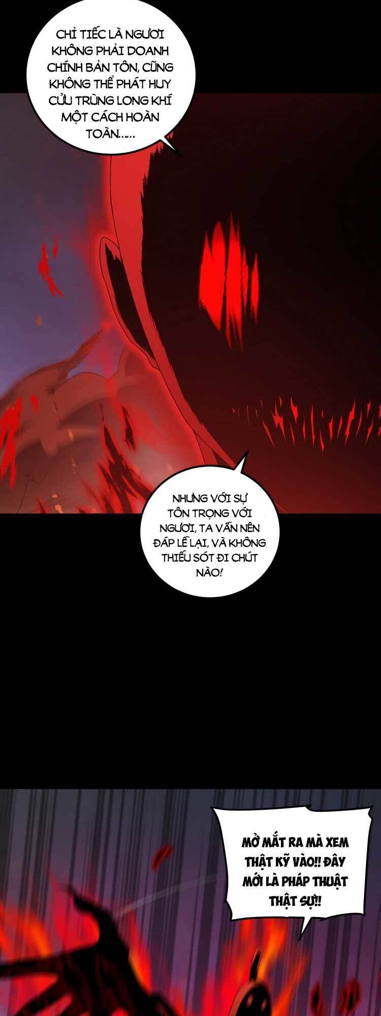 đọc truyện Tiên Tôn Lạc Vô Cực Chương 211 ảnh 5 tại Thiên Thai Truyện