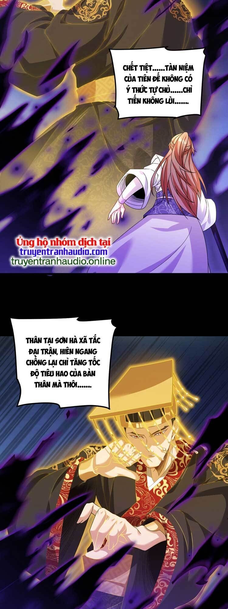 đọc truyện Tiên Tôn Lạc Vô Cực Chương 211 ảnh 11 tại Thiên Thai Truyện