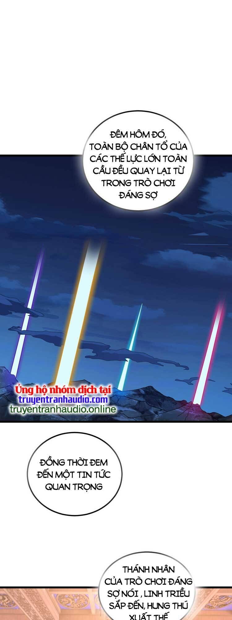 đọc truyện Tiên Tôn Lạc Vô Cực Chương 212 ảnh 12 tại Thiên Thai Truyện