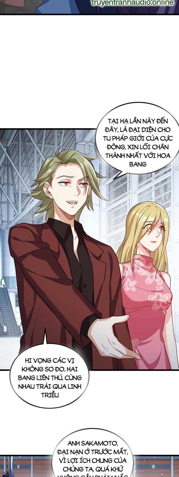 đọc truyện Tiên Tôn Lạc Vô Cực Chương 212 ảnh 27 tại Thiên Thai Truyện