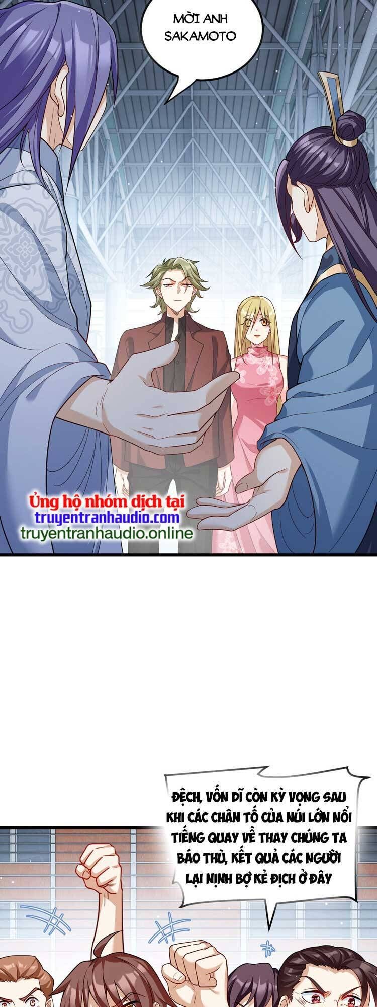 đọc truyện Tiên Tôn Lạc Vô Cực Chương 212 ảnh 31 tại Thiên Thai Truyện