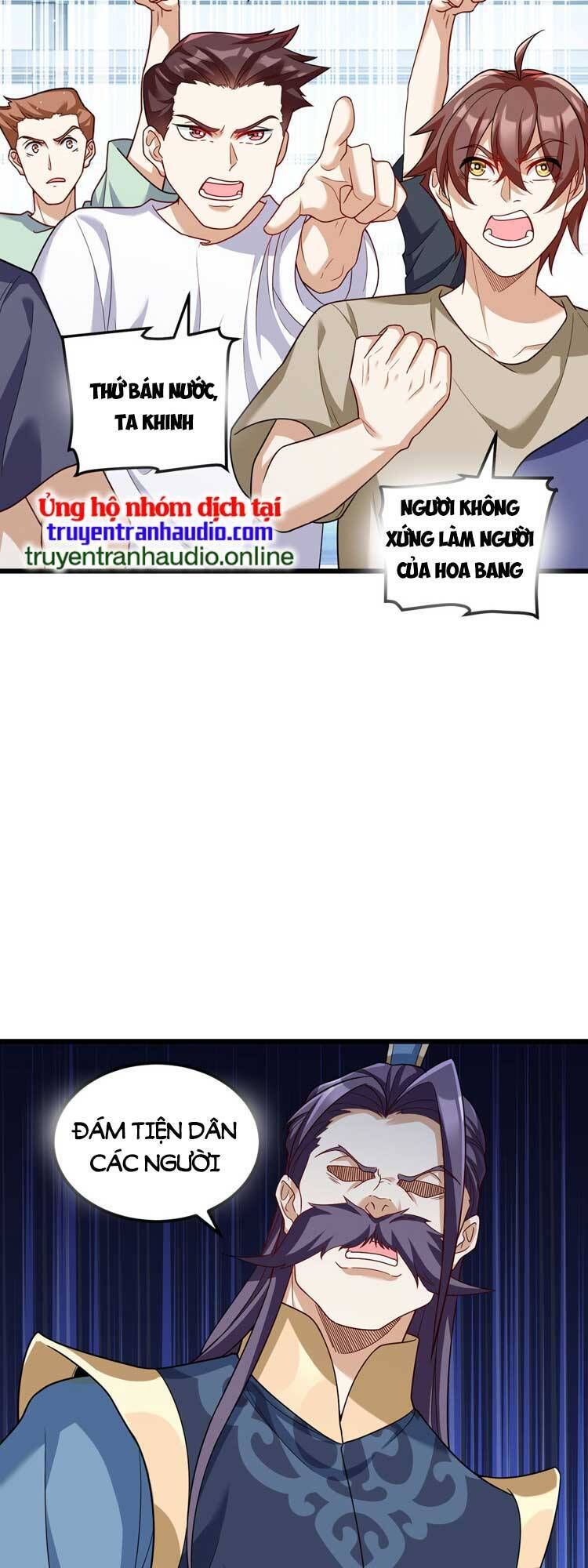 đọc truyện Tiên Tôn Lạc Vô Cực Chương 212 ảnh 38 tại Thiên Thai Truyện