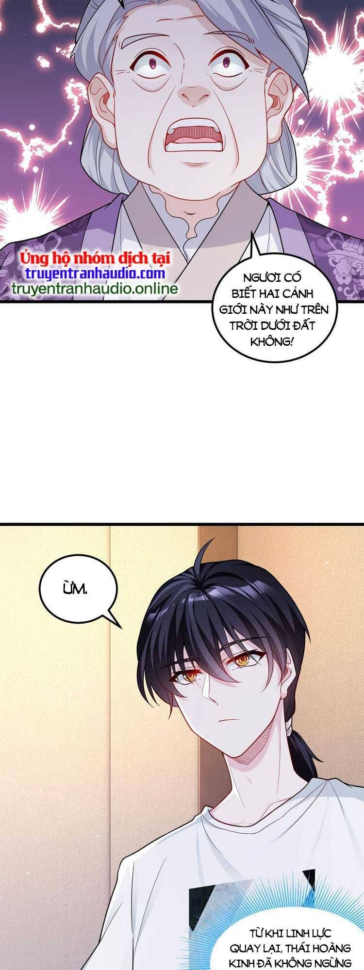 đọc truyện Tiên Tôn Lạc Vô Cực Chương 214 ảnh 25 tại Thiên Thai Truyện