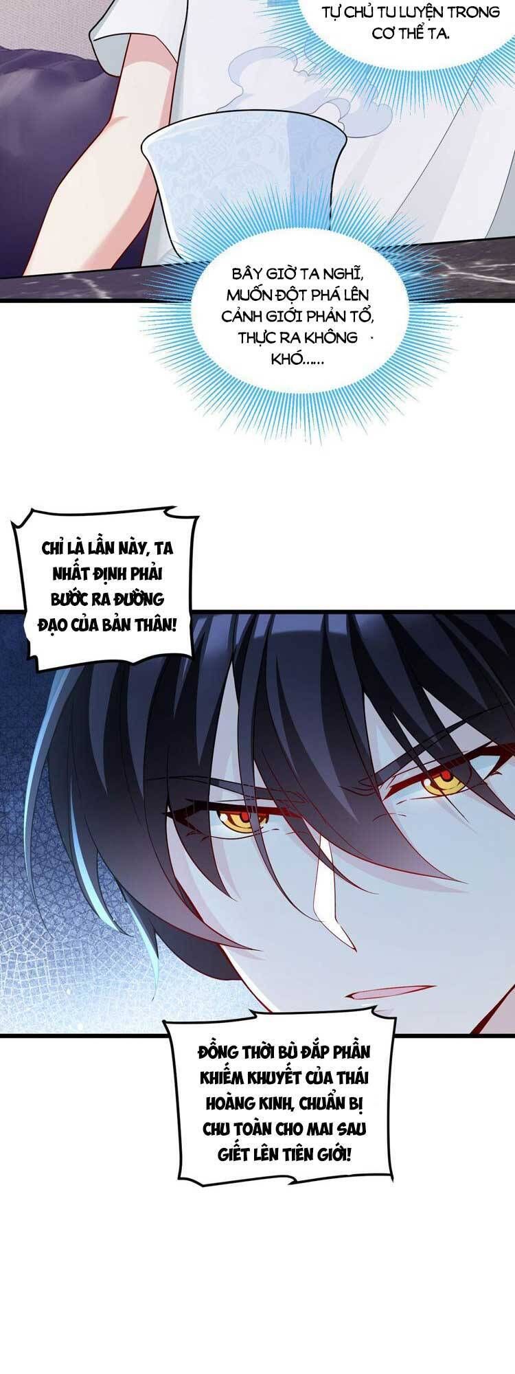 đọc truyện Tiên Tôn Lạc Vô Cực Chương 214 ảnh 26 tại Thiên Thai Truyện