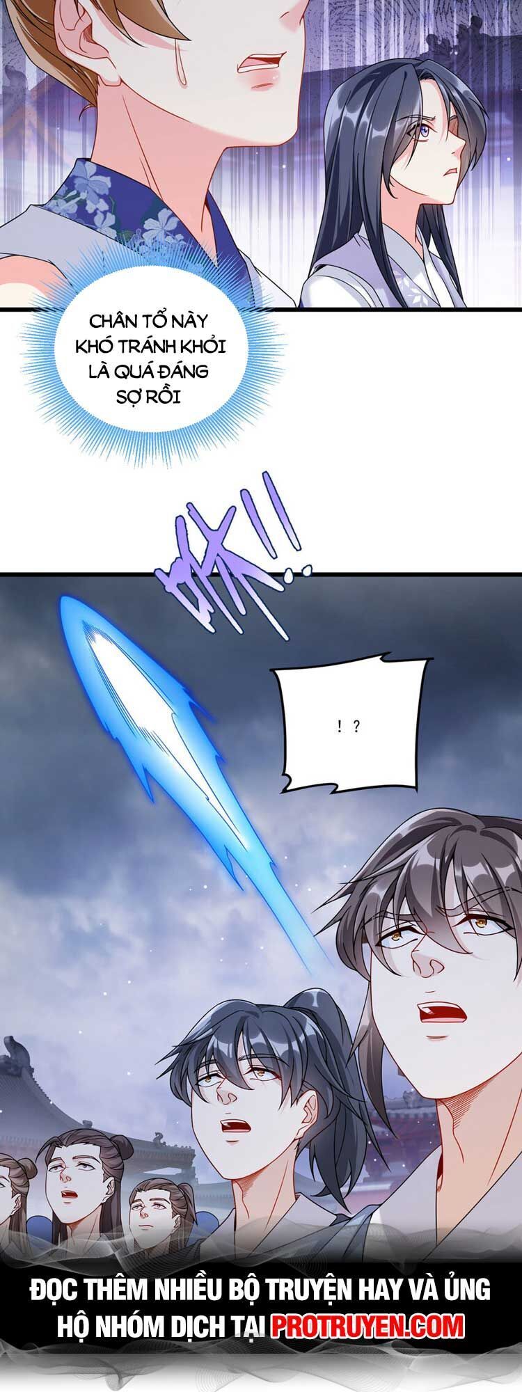 đọc truyện Tiên Tôn Lạc Vô Cực Chương 215 ảnh 17 tại Thiên Thai Truyện