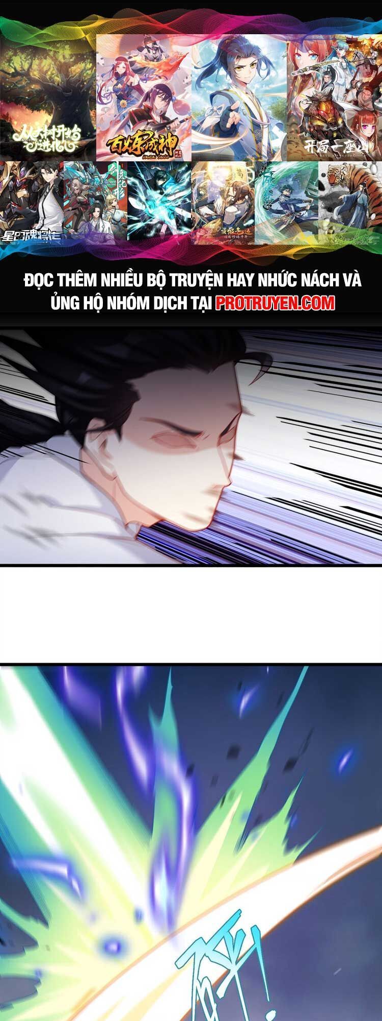 đọc truyện Tiên Tôn Lạc Vô Cực Chương 216 ảnh 3 tại Thiên Thai Truyện