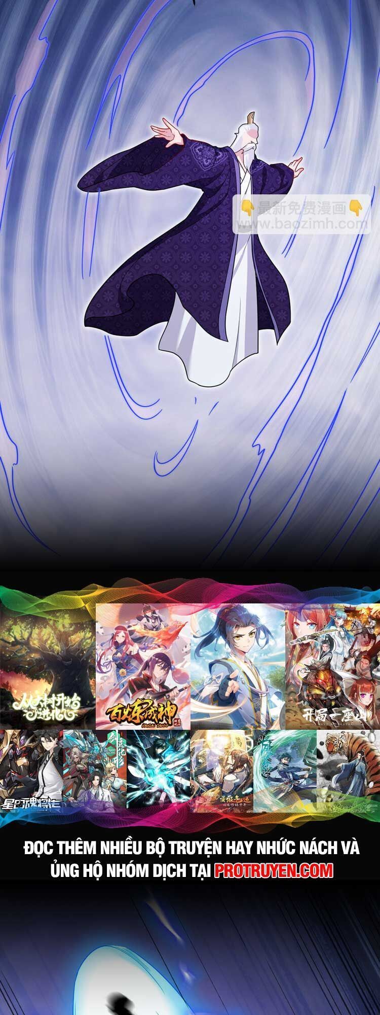 đọc truyện Tiên Tôn Lạc Vô Cực Chương 216 ảnh 14 tại Thiên Thai Truyện