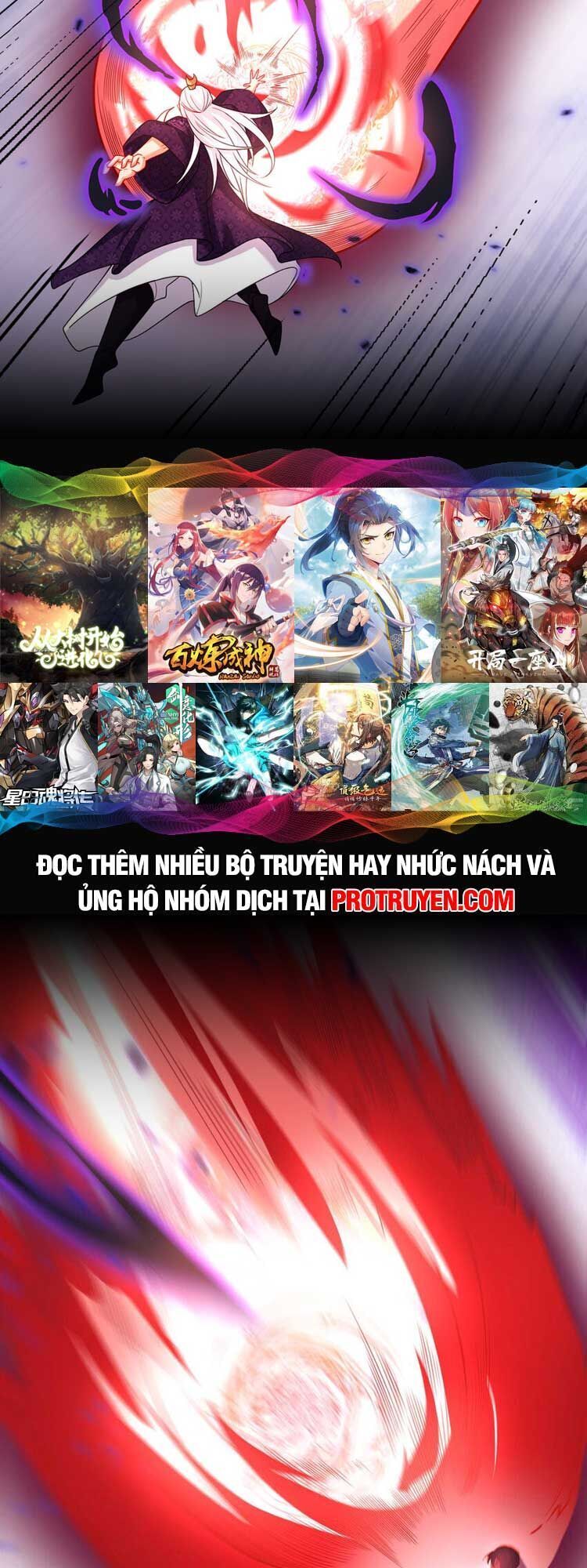 đọc truyện Tiên Tôn Lạc Vô Cực Chương 216 ảnh 27 tại Thiên Thai Truyện