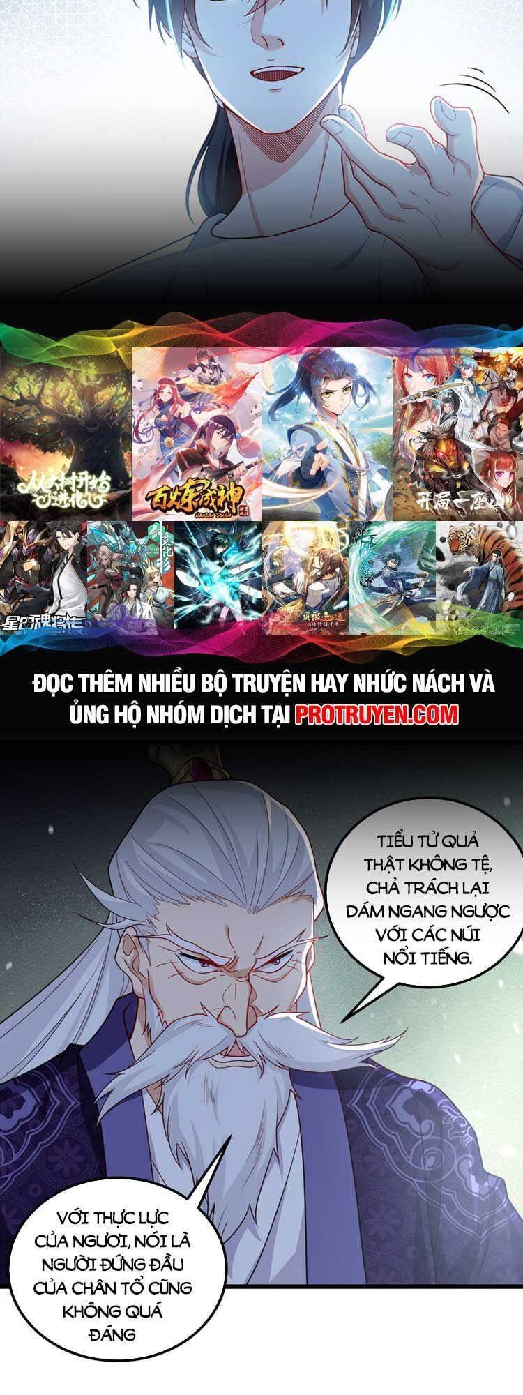 đọc truyện Tiên Tôn Lạc Vô Cực Chương 216 ảnh 32 tại Thiên Thai Truyện