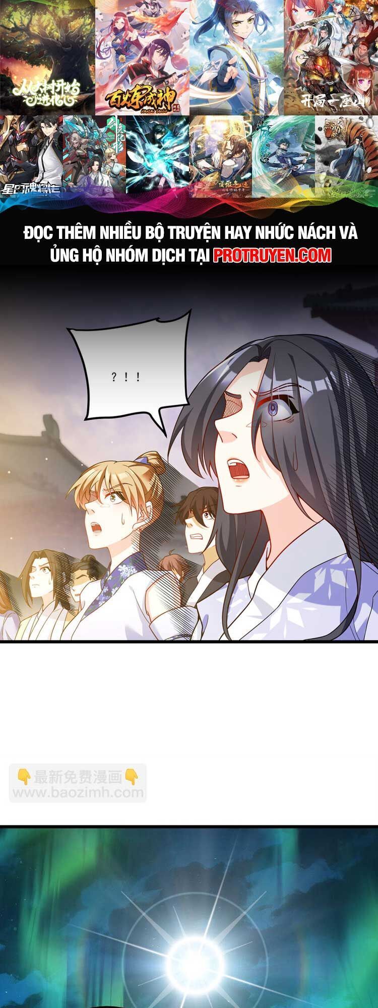 đọc truyện Tiên Tôn Lạc Vô Cực Chương 216 ảnh 7 tại Thiên Thai Truyện