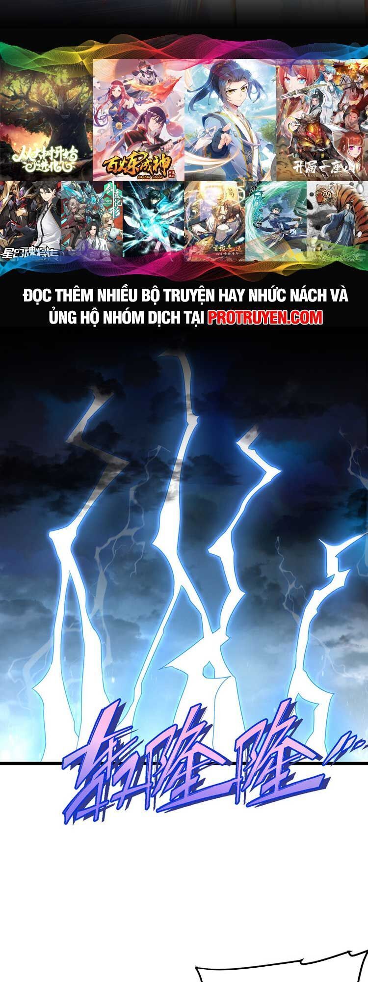 đọc truyện Tiên Tôn Lạc Vô Cực Chương 217 ảnh 24 tại Thiên Thai Truyện