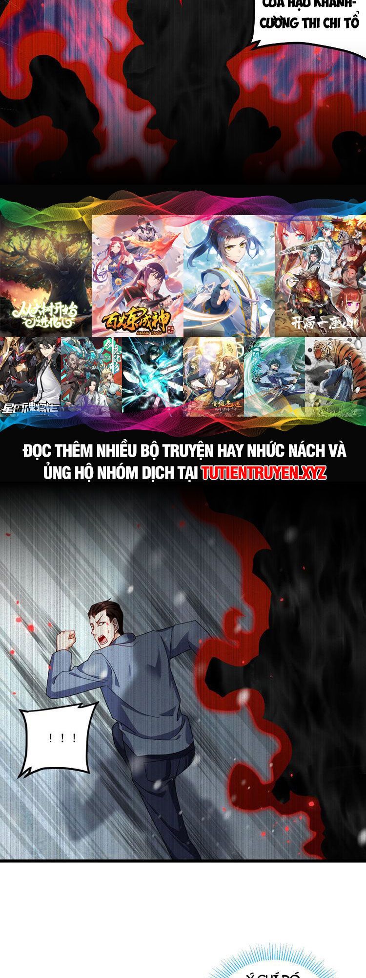 đọc truyện Tiên Tôn Lạc Vô Cực Chương 223 ảnh 23 tại Thiên Thai Truyện