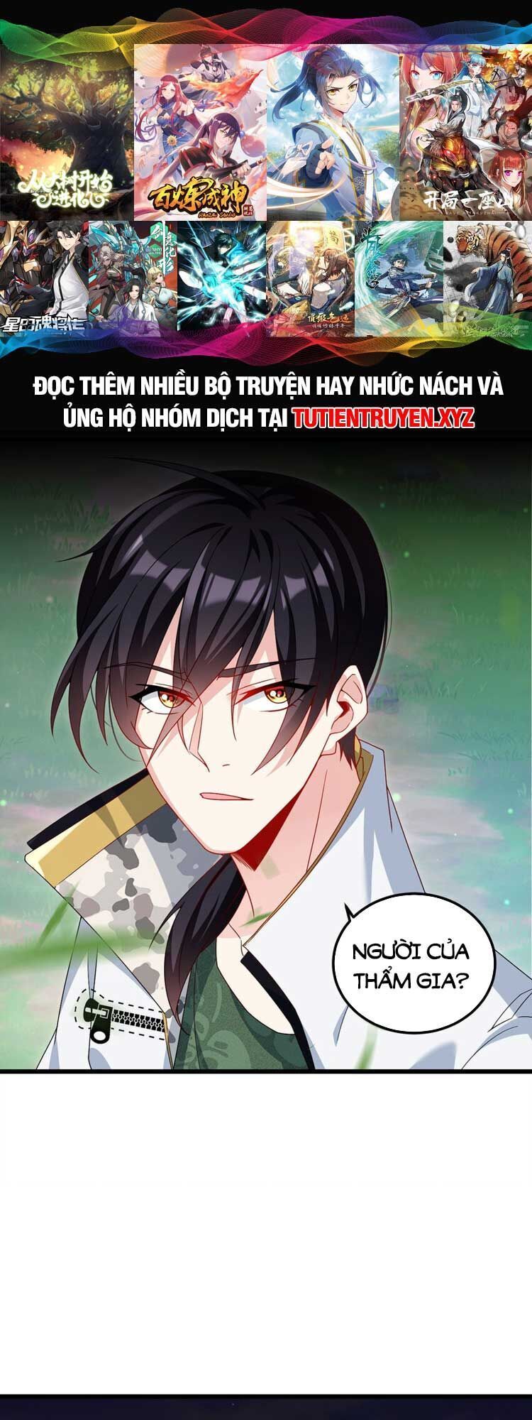 đọc truyện Tiên Tôn Lạc Vô Cực Chương 227 ảnh 3 tại Thiên Thai Truyện