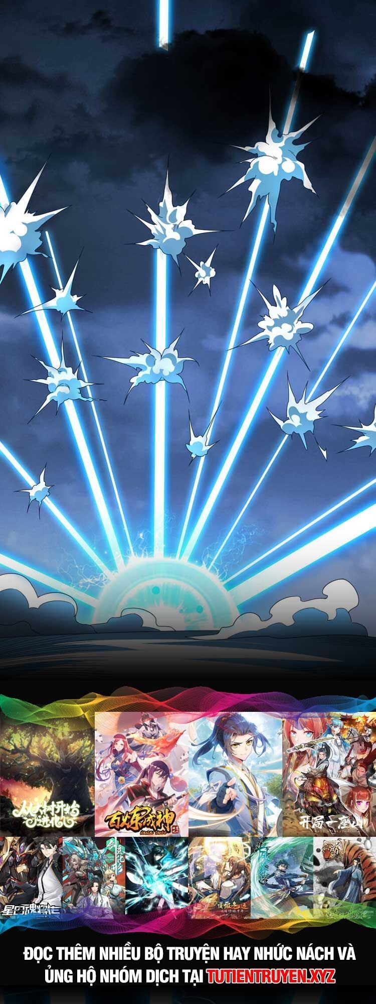 đọc truyện Tiên Tôn Lạc Vô Cực Chương 227 ảnh 42 tại Thiên Thai Truyện