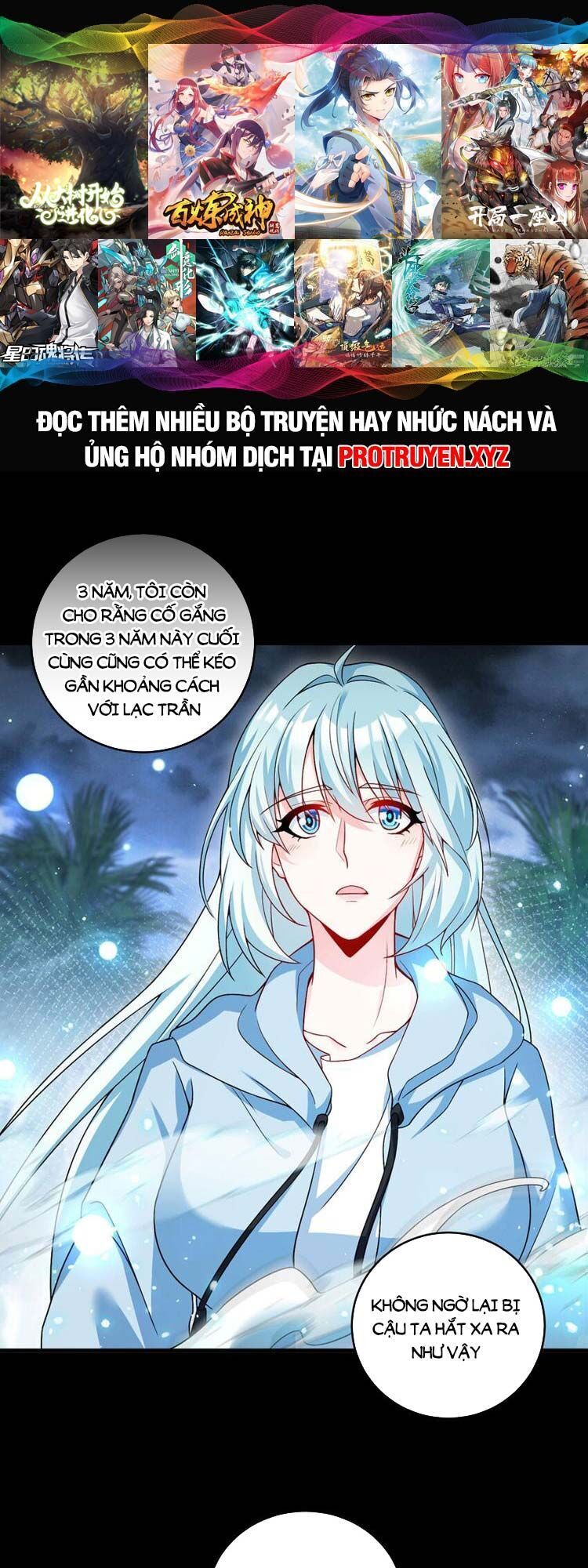 đọc truyện Tiên Tôn Lạc Vô Cực Chương 228 ảnh 3 tại Thiên Thai Truyện