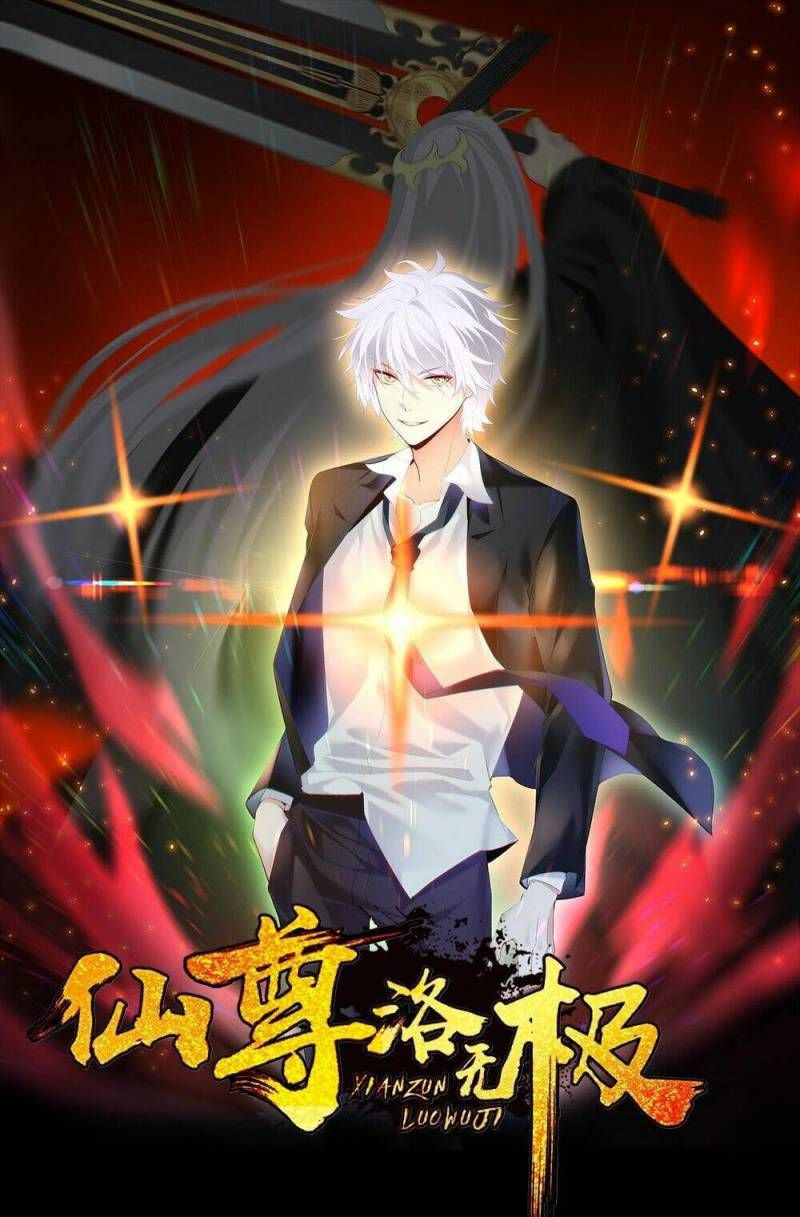 đọc truyện Tiên Tôn Lạc Vô Cực Chương 230 ảnh 3 tại Thiên Thai Truyện