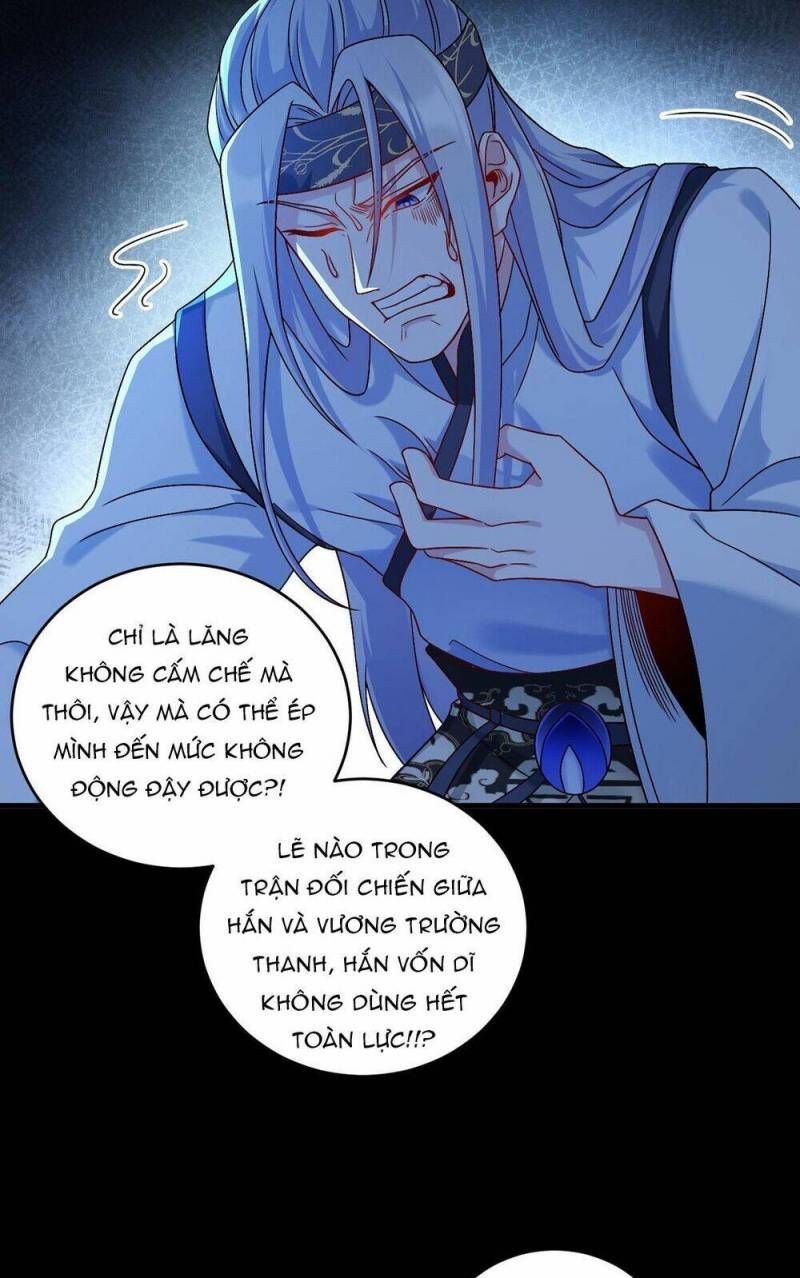 đọc truyện Tiên Tôn Lạc Vô Cực Chương 230 ảnh 12 tại Thiên Thai Truyện