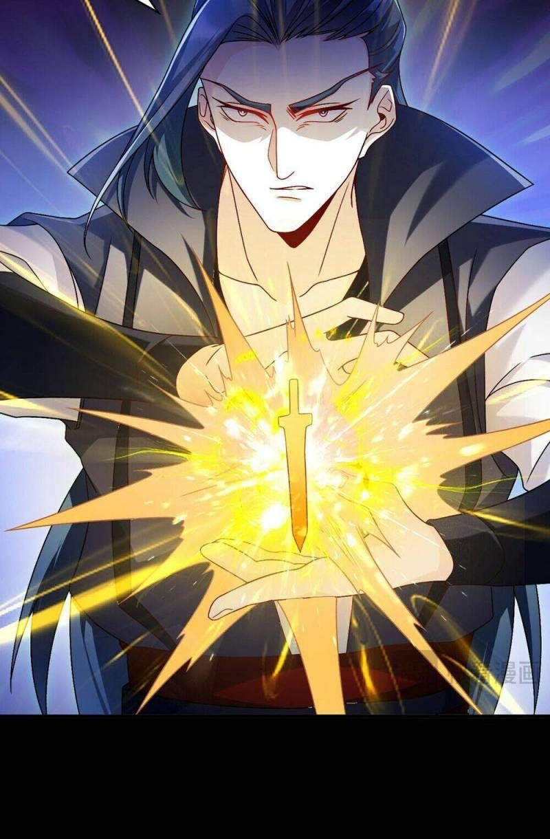 đọc truyện Tiên Tôn Lạc Vô Cực Chương 230 ảnh 25 tại Thiên Thai Truyện