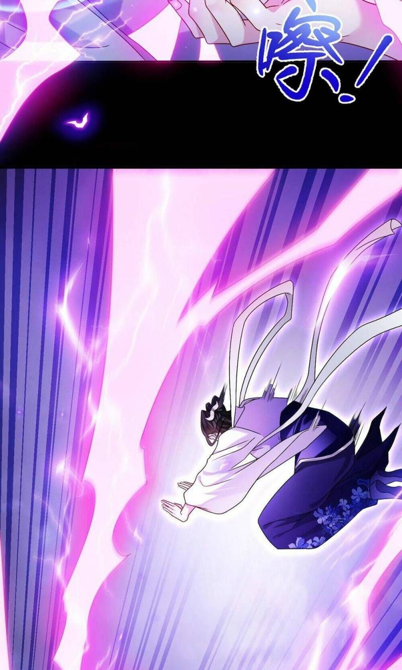 đọc truyện Tiên Tôn Lạc Vô Cực Chương 230 ảnh 35 tại Thiên Thai Truyện