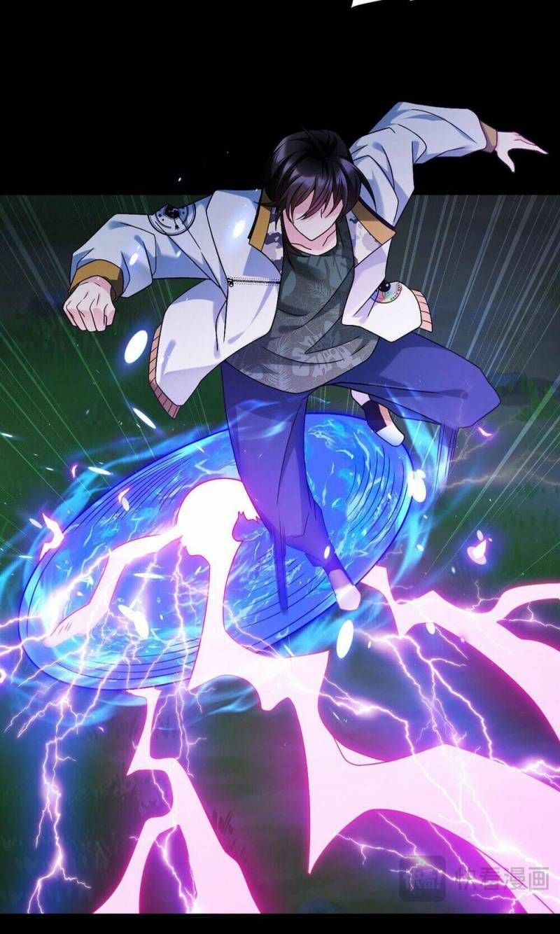 đọc truyện Tiên Tôn Lạc Vô Cực Chương 230 ảnh 38 tại Thiên Thai Truyện