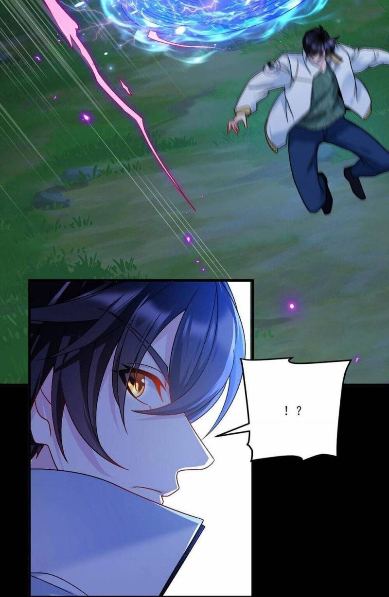 đọc truyện Tiên Tôn Lạc Vô Cực Chương 230 ảnh 41 tại Thiên Thai Truyện