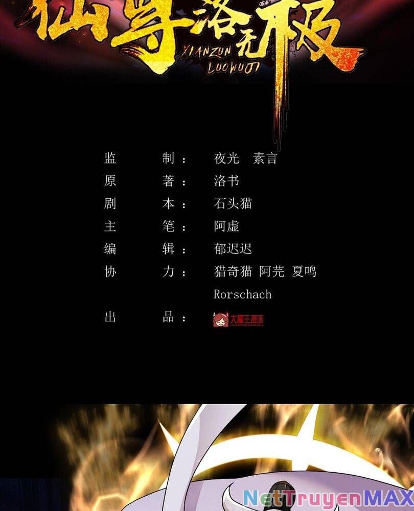 đọc truyện Tiên Tôn Lạc Vô Cực Chương 231 ảnh 6 tại Thiên Thai Truyện