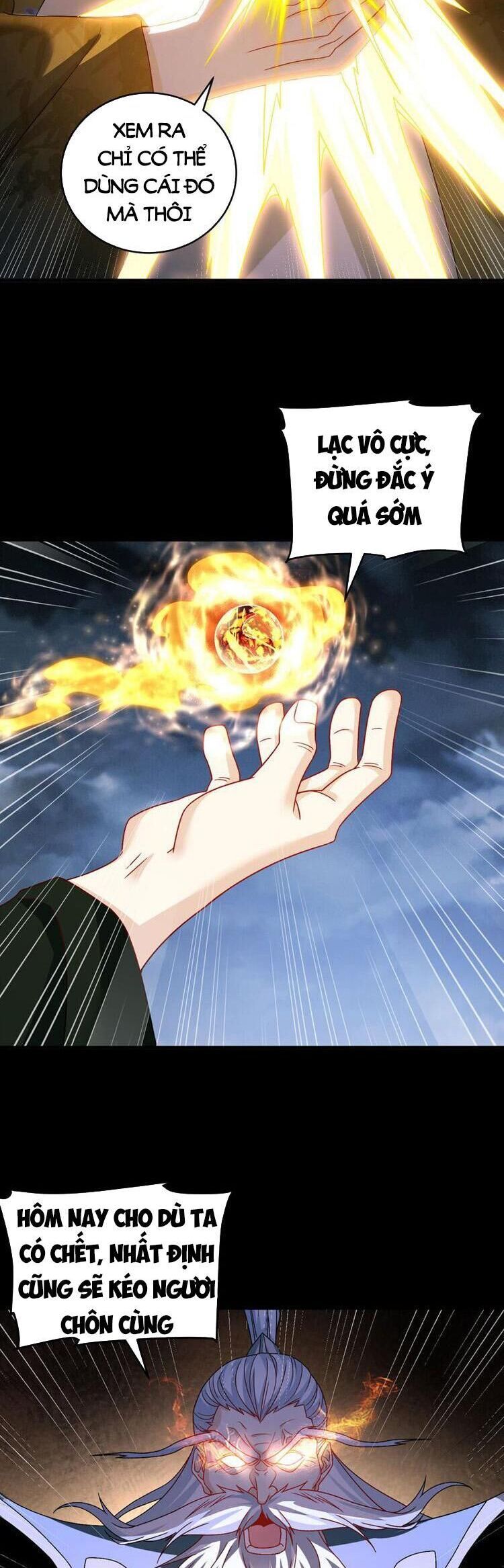 đọc truyện Tiên Tôn Lạc Vô Cực Chương 232 ảnh 5 tại Thiên Thai Truyện