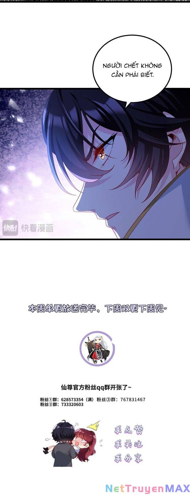 đọc truyện Tiên Tôn Lạc Vô Cực Chương 233 ảnh 38 tại Thiên Thai Truyện