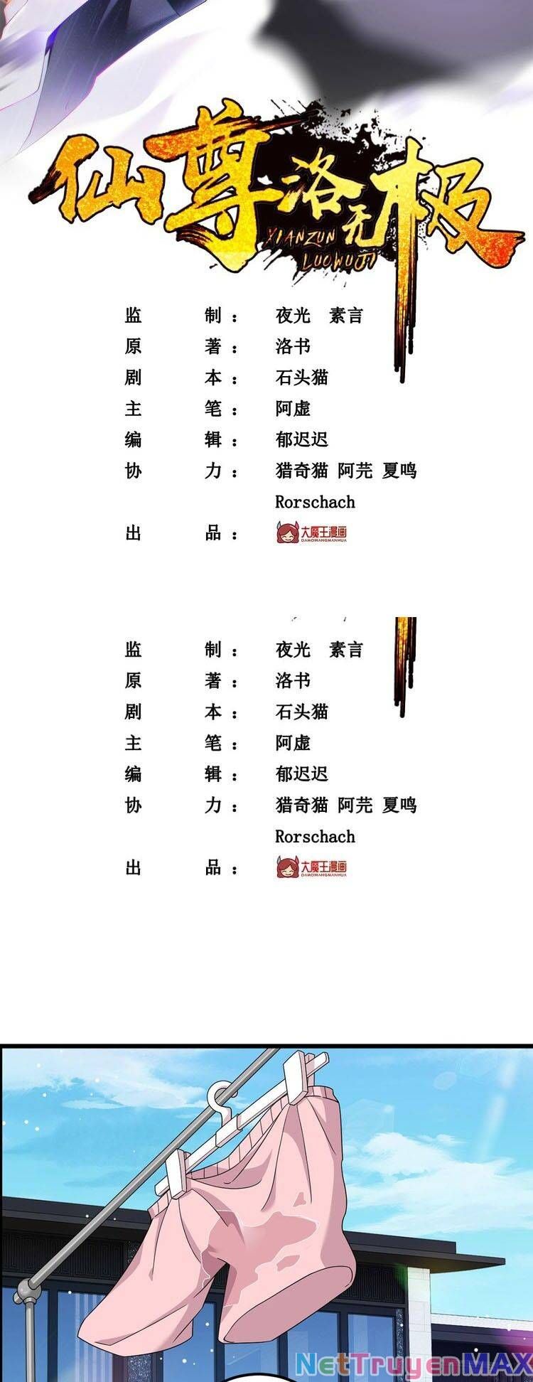 đọc truyện Tiên Tôn Lạc Vô Cực Chương 233 ảnh 7 tại Thiên Thai Truyện