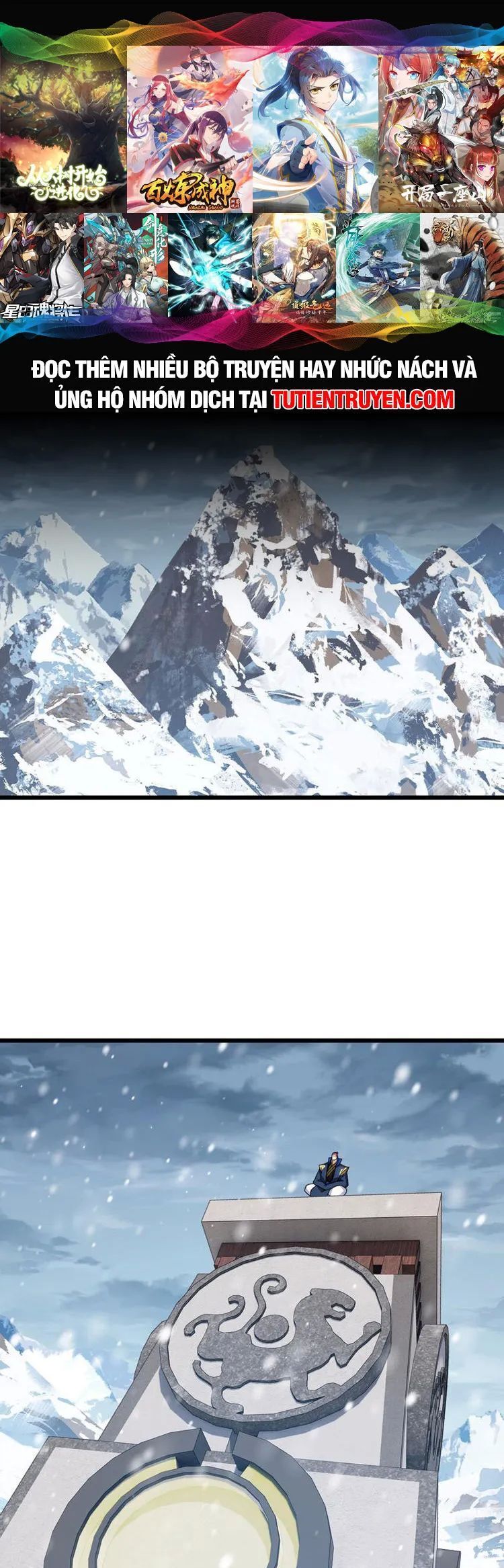 đọc truyện Tiên Tôn Lạc Vô Cực Chương 234 ảnh 3 tại Thiên Thai Truyện