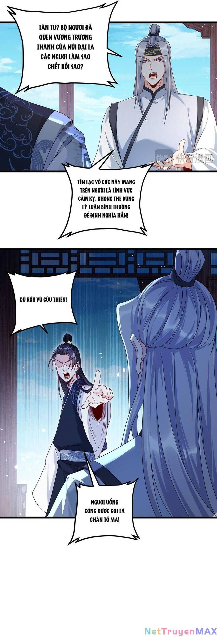 đọc truyện Tiên Tôn Lạc Vô Cực Chương 235 ảnh 13 tại Thiên Thai Truyện