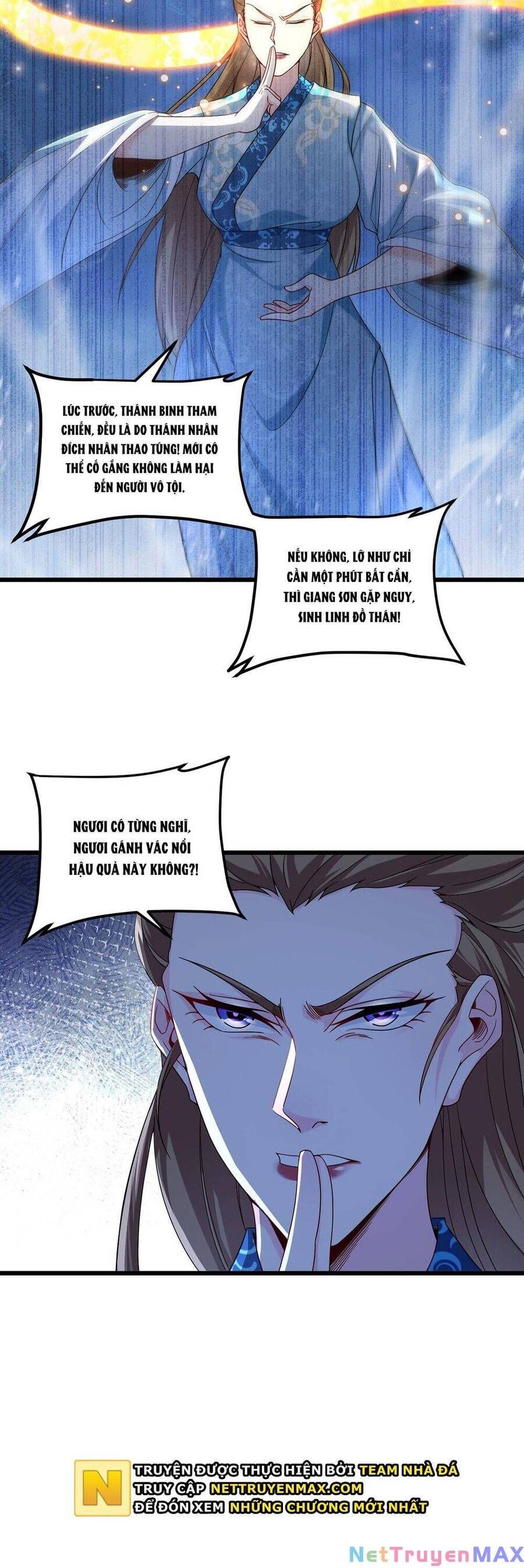 đọc truyện Tiên Tôn Lạc Vô Cực Chương 235 ảnh 6 tại Thiên Thai Truyện