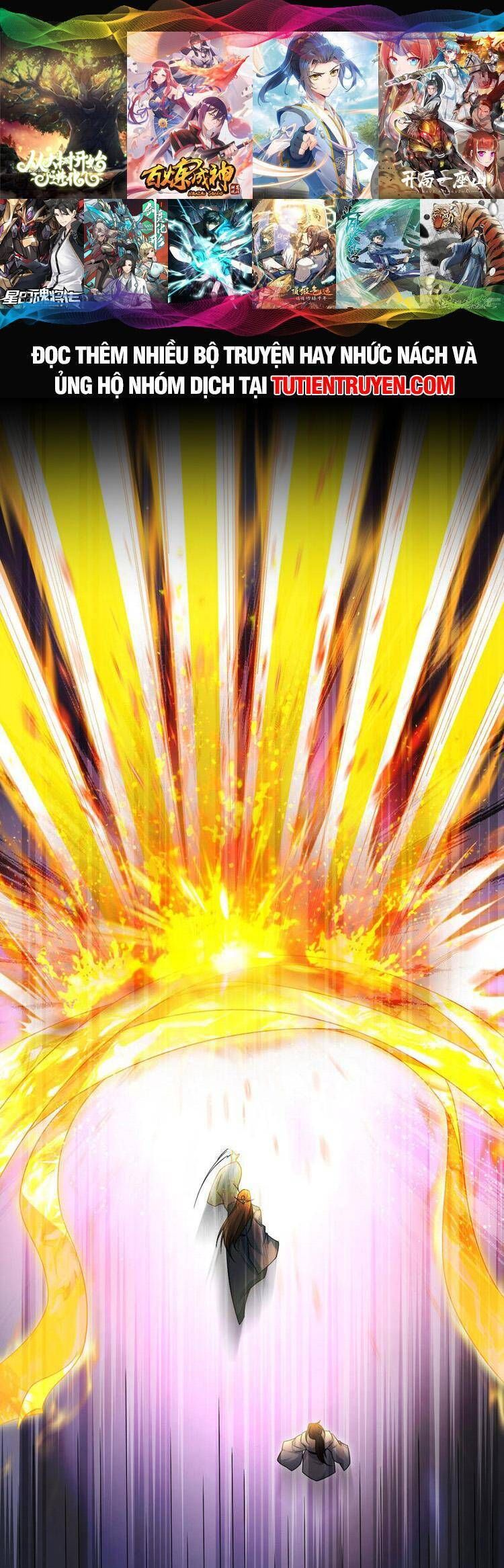 đọc truyện Tiên Tôn Lạc Vô Cực Chương 236 ảnh 3 tại Thiên Thai Truyện