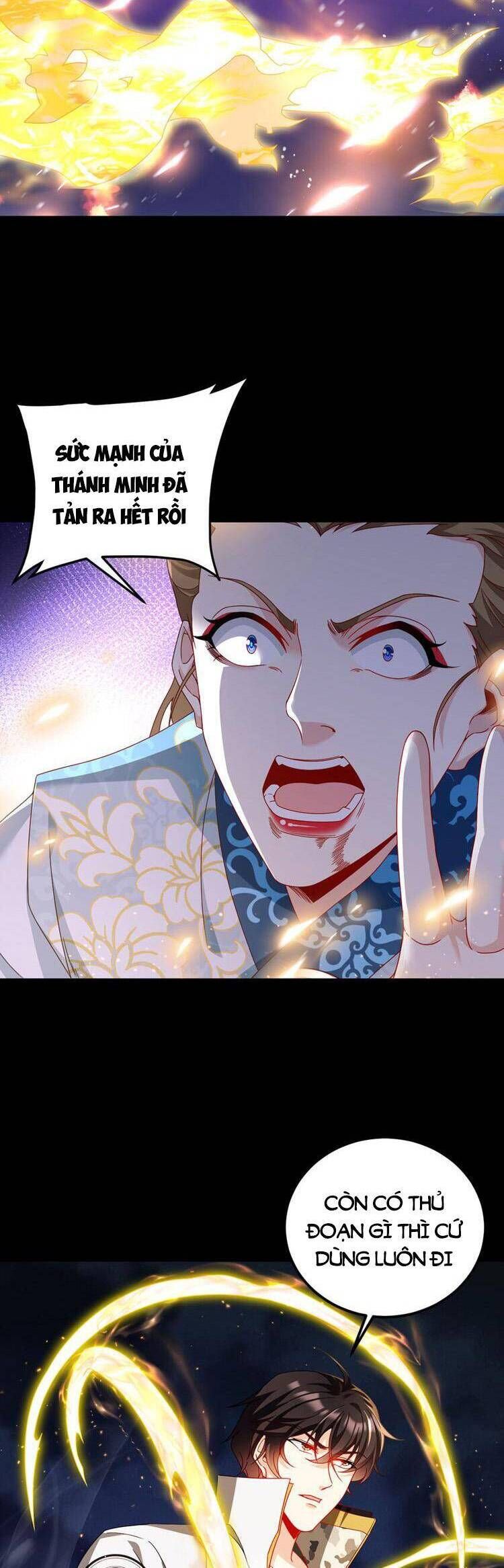 đọc truyện Tiên Tôn Lạc Vô Cực Chương 236 ảnh 5 tại Thiên Thai Truyện