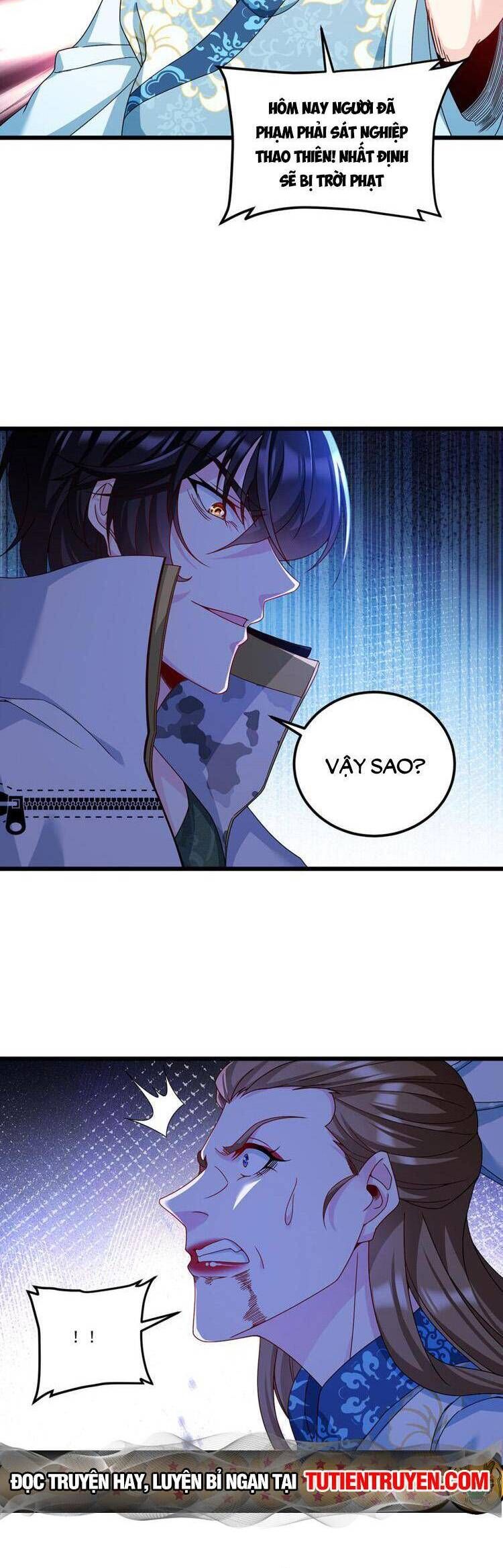 đọc truyện Tiên Tôn Lạc Vô Cực Chương 236 ảnh 10 tại Thiên Thai Truyện