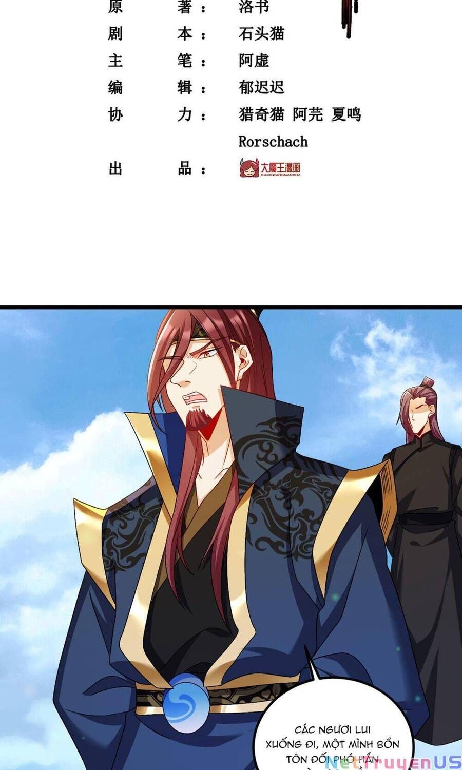 đọc truyện Tiên Tôn Lạc Vô Cực Chương 237 ảnh 6 tại Thiên Thai Truyện